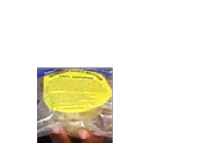 sheabutter